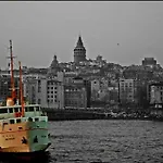 Diyar Отель Стамбул